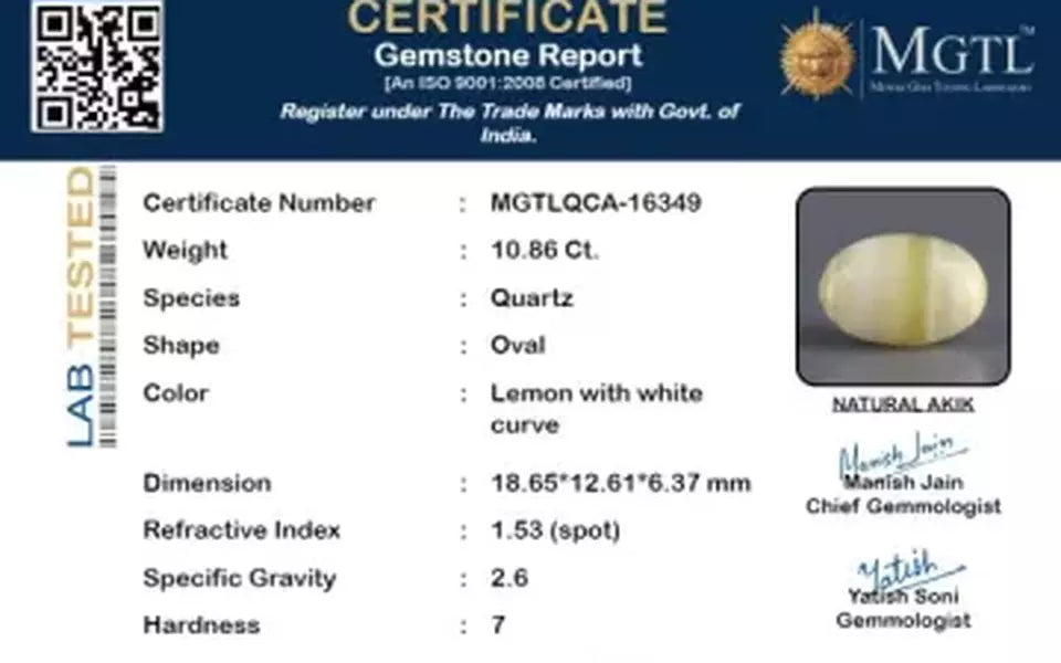 Akik - 10.86 Carat Limited Quality QCA-16349