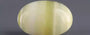Akik - 10.86 Carat Limited Quality QCA-16349