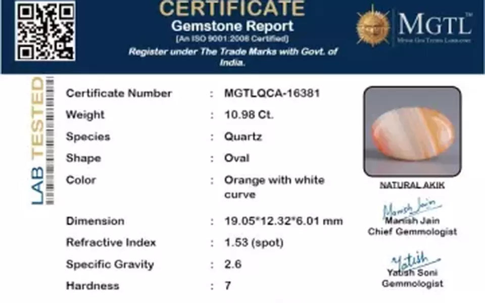 Akik - 10.98 Carat Limited Quality QCA-16381