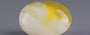 Akik - 11.47 Carat Limited Quality QCA-16361
