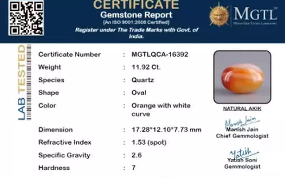Akik - 11.92 Carat Limited Quality QCA-16392