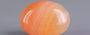 Akik - 12.09 Carat Limited Quality QCA-16365