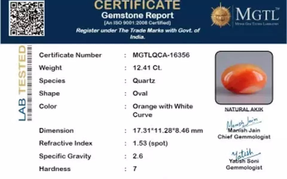 Akik - 12.41 Carat Limited Quality QCA-16356
