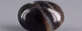 Akik - 12.66 Carat Limited Quality QCA-16364