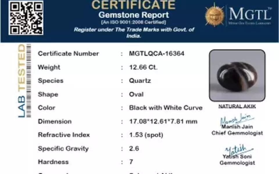 Akik - 12.66 Carat Limited Quality QCA-16364