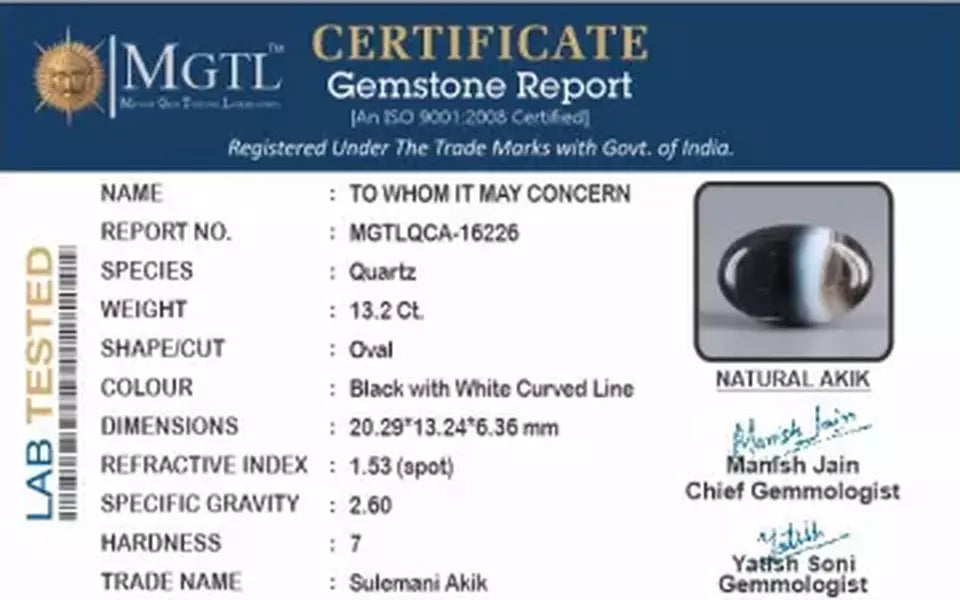 Akik - 13.2 Carat Limited Quality QCA-16226