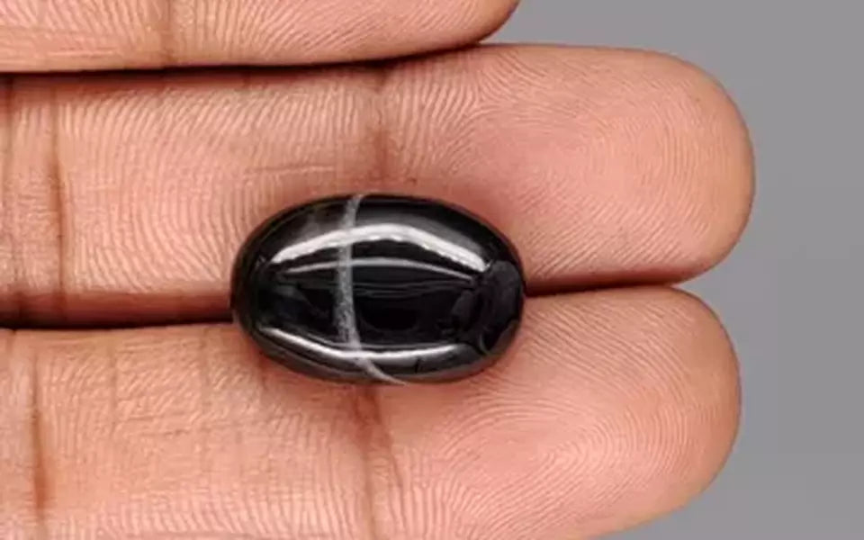 Akik - 13.79 Carat Limited Quality QCA-16253