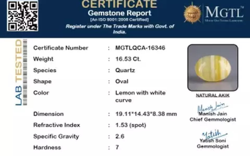 Akik - 16.53 Carat Limited Quality QCA-16346