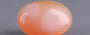 Akik - 17.01 Carat Limited Quality QCA-16317