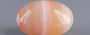 Akik - 18.78 Carat Limited Quality QCA-16404