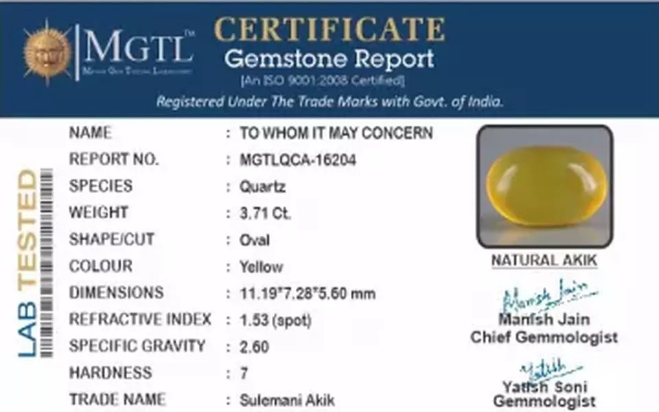 Akik - 3.71 Carat Limited Quality  QCA-16204