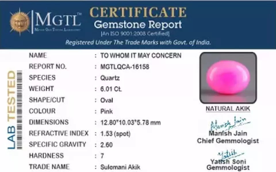 Akik - 6.01 Carat Limited Quality  QCA-16158