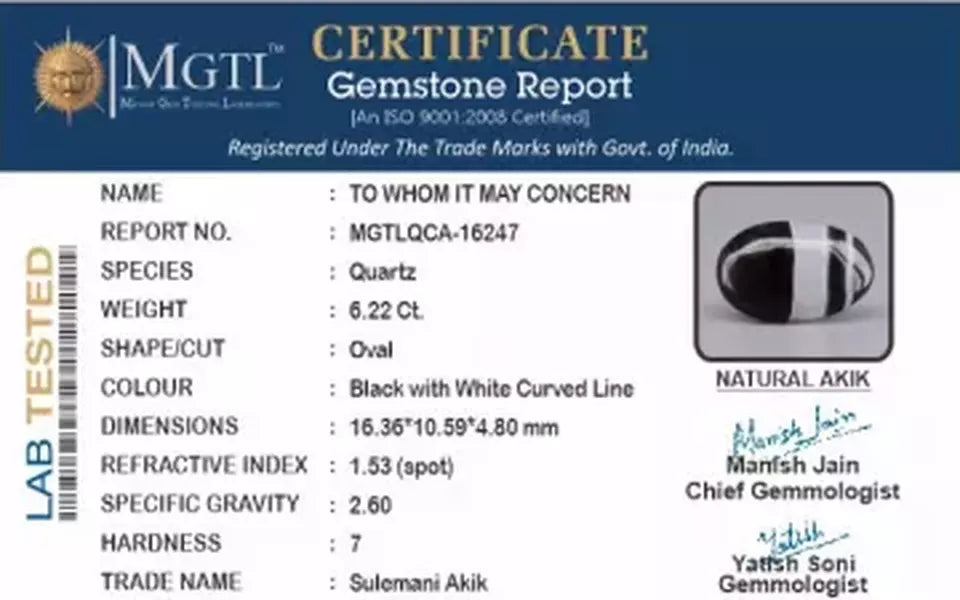 Akik - 6.22 Carat Limited Quality QCA-16247