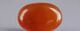 Akik - 6.39 Carat Limited Quality  QCA-16155