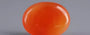 Akik - 6.66 Carat Limited Quality  QCA-16175