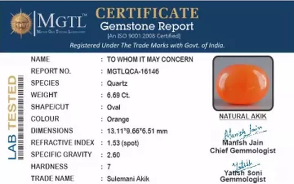 Akik - 6.69 Carat Limited Quality  QCA-16146
