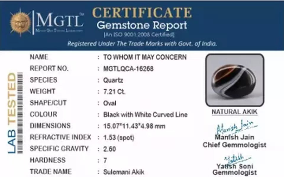 Akik - 7.21 Carat Limited Quality QCA-16268