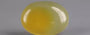 Akik - 7.27 Carat Limited Quality  QCA-16198