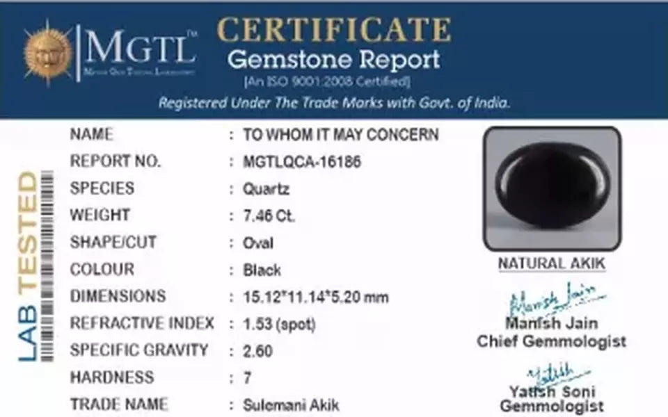 Akik - 7.46 Carat Limited Quality  QCA-16186
