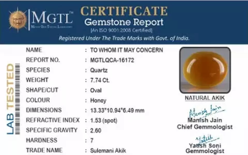Akik - 7.74 Carat Limited Quality  QCA-16172