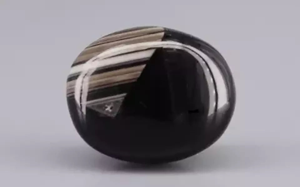 Akik - 7.82 Carat Limited Quality QCA-16263