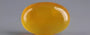 Akik - 7.85 Carat Limited Quality  QCA-16159