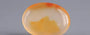 Akik - 7.88 Carat Limited Quality  QCA-16136
