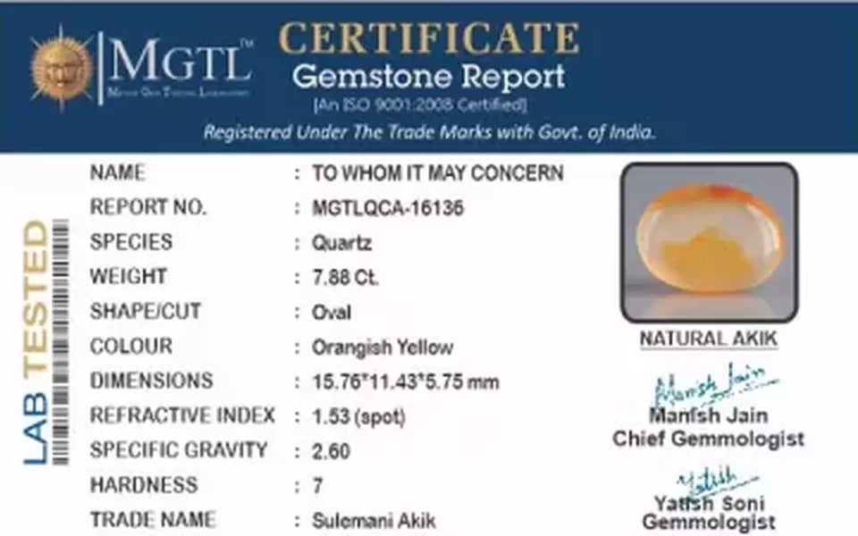 Akik - 7.88 Carat Limited Quality  QCA-16136