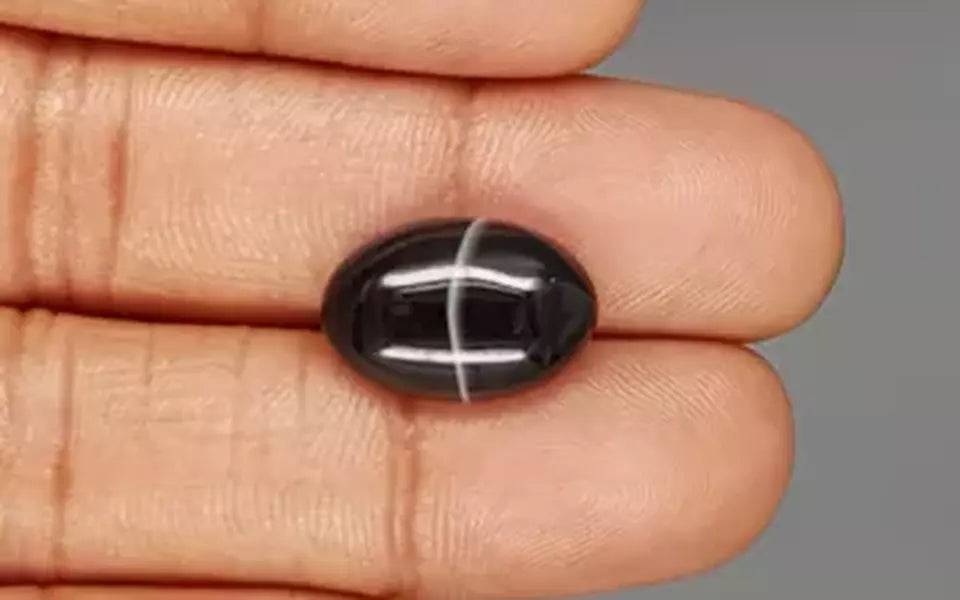 Akik - 7.94 Carat Limited Quality QCA-16111