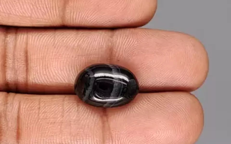 Akik - 7.96 Carat Limited Quality QCA-16283