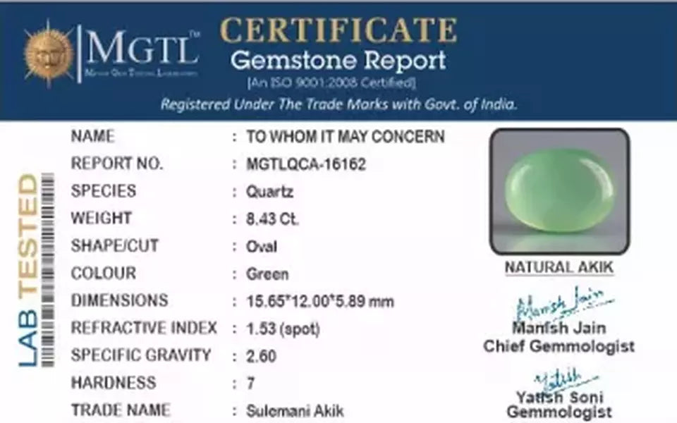 Akik - 8.43 Carat Limited Quality  QCA-16162