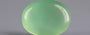 Akik - 8.43 Carat Limited Quality  QCA-16162