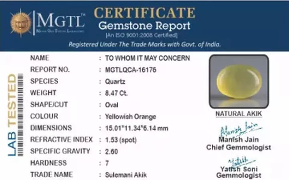 Akik - 8.47 Carat Limited Quality  QCA-16176