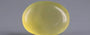 Akik - 8.47 Carat Limited Quality  QCA-16176
