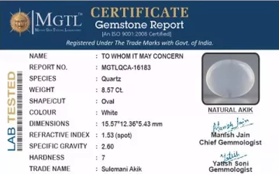 Akik - 8.57 Carat Limited Quality  QCA-16183