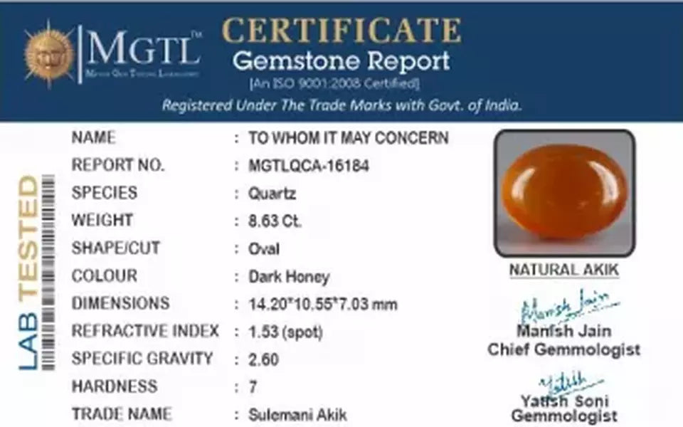 Akik - 8.63 Carat Limited Quality  QCA-16184