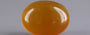 Akik - 8.71 Carat Limited Quality  QCA-16139