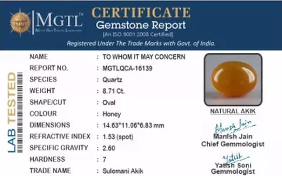 Akik - 8.71 Carat Limited Quality  QCA-16139