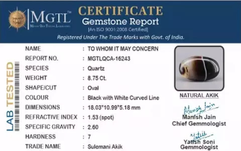 Akik - 8.76 Carat Limited Quality QCA-16243