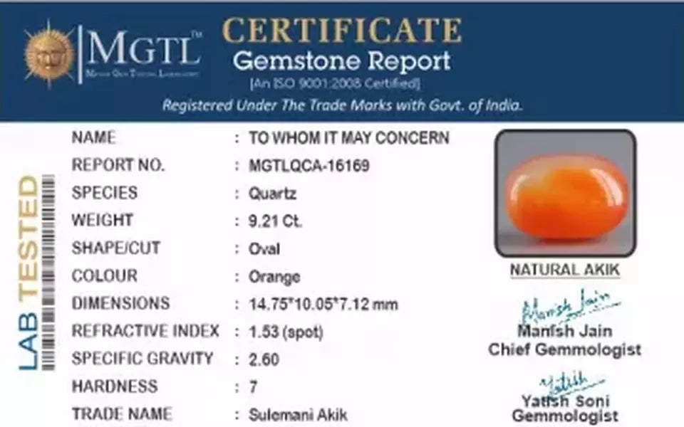 Akik - 9.21 Carat Limited Quality  QCA-16169