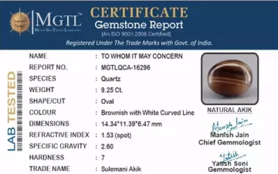 Akik - 9.25 Carat Limited Quality QCA-16296