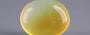 Akik - 9.4 Carat Limited Quality  QCA-16185