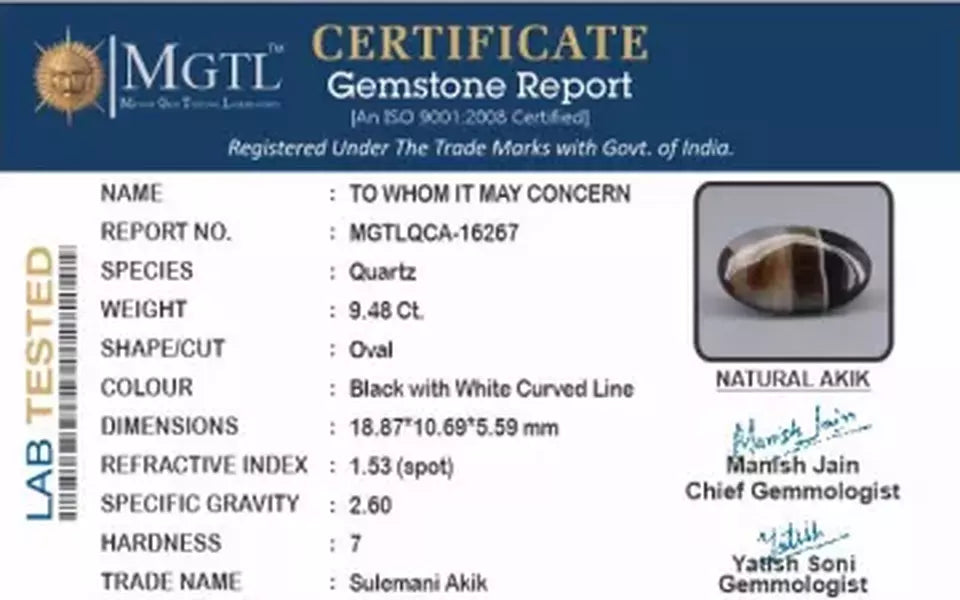 Akik - 9.48 Carat Limited Quality QCA-16267