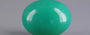 Akik - 9.65 Carat Limited Quality  QCA-16193
