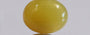 Akik - QCA 16011 Prime - Quality