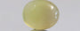 Akik - QCA 16012 ( Prime - Quality)