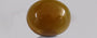 Akik - QCA 16018 ( Prime - Quality)