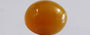 Akik - QCA 16041 ( Prime - Quality)