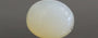 Akik - QCA 16052 ( Prime - Quality)