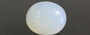 Akik - QCA 16053 ( Prime - Quality)